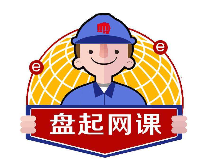 关于当前产品emc体育app·(中国)官方网站的成功案例等相关图片